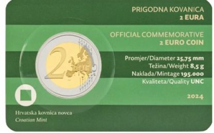 2024 Coincard 2 euro Croazia -Varazdin- - immagine 2