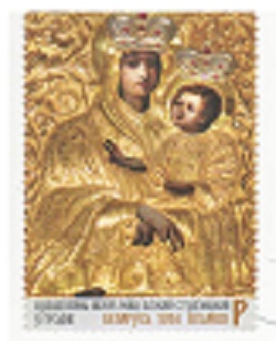 Top Novità 2024 -  Em.Congiunta Vaticano-Bielorussia '360° Icona della madre di Dio di Grodno'