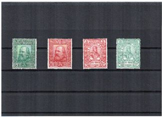 1910 EFFIGIE GIUSEPPE GARIBALDI LINGUELLATA