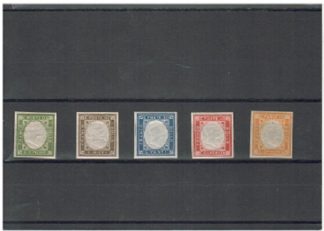 1861 PROVINCE NAPOLETANE INTEGRA