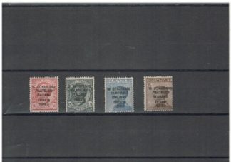 1922 IX CONGRESSO FILATELICO INTEGRA