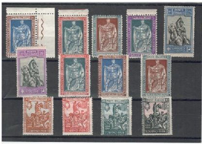 1928 4° CENTENARIO EMANUELE FILIBERTO INTEGRA