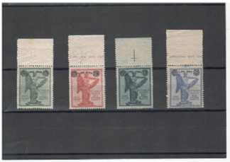 1924 VITTORIA SOPRASTAMPATA INTEGRA