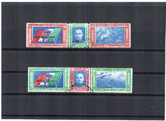 1933 TRITTICI CROCIERA NORD ATLANTICA I-BIAN ANNULLO DI FAVORE