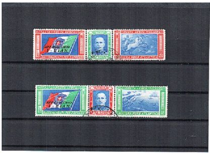 1933 TRITTICI CROCIERA NORD ATLANTICA I-BIAN ANNULLO DI FAVORE