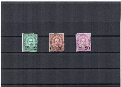 1890-91 UMBERTO I SOPRASTAMPATI