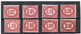 1873 SERVIZIO CIFRE VITTORIO EMANUELE II INTEGRA