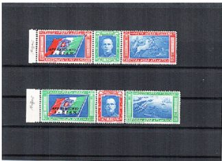 1933 TRITTICI CROCIERA NORD ATLANTICA I-BIAN INTEGRA