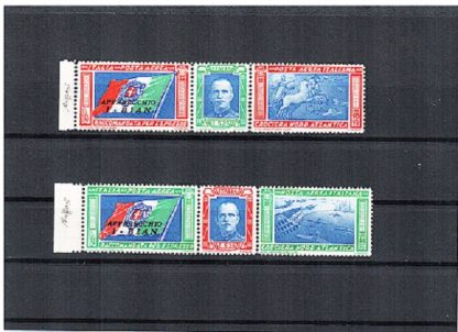 1933 TRITTICI CROCIERA NORD ATLANTICA I-BIAN INTEGRA