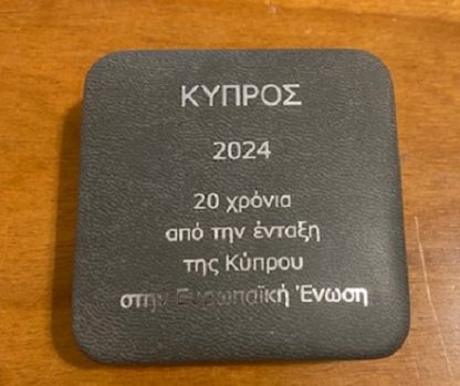 Top Novità 2024 Cipro -2€ Proof-20° Ann. Adesione di Cipro alla UE - immagine 2