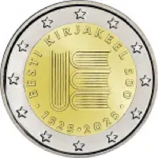 2025 Estonia - 500° Ann. del primo libro in lingua estone