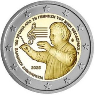Top novità 2025 Grecia - 100° Ann. della nascita di Mikis Theodorakis