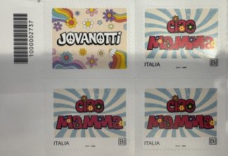 Ultima novità !!! Italia 2026 Quartina con chiudilettera e codice a barre -Jovanotti- Ciao Mamma-