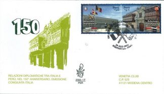 Ultima rarità!!! FDC Venetia club Relazioni tra Italia e Perù con francobollo e annullo peruviano