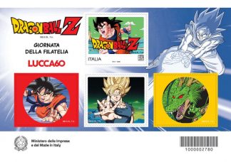 Ultimo arrivo!!! Italia 2026 Foglietto G.ta della Filatelia 'Dragonball Z' con 3 chiudilettera