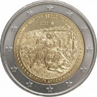 Ultimo arrivo!!! 2 euro 2026 Grecia 200º anniversario dell'assedio di Missolungi